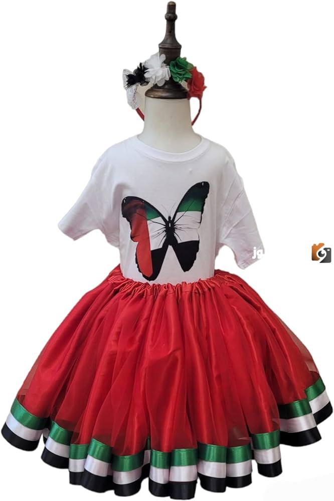 أفكار فساتين يوم العلم الإماراتي