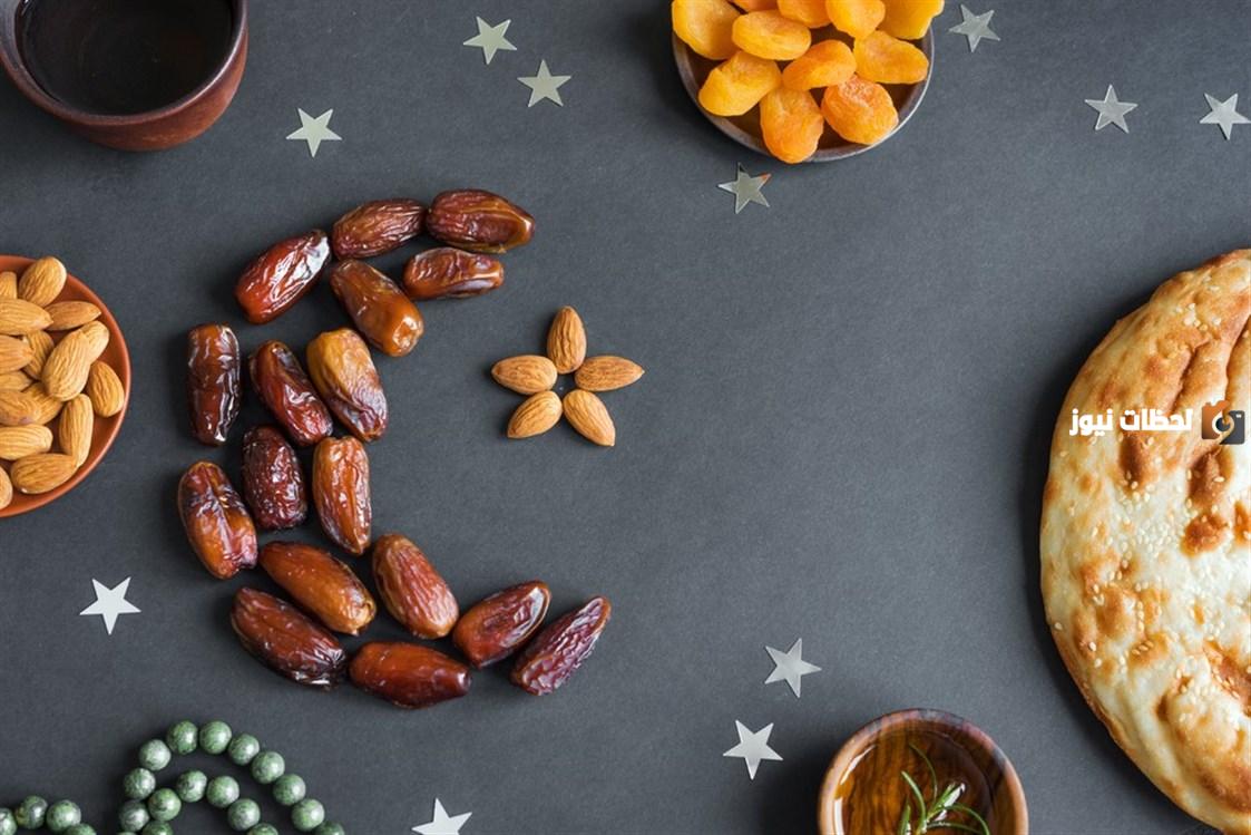 خسارة الوزن في رمضان