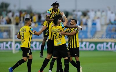 الاتحاد