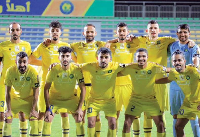 نادي العروبة السعودي