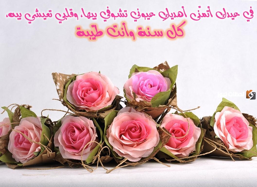 رسائل عيد ميلاد طفل 