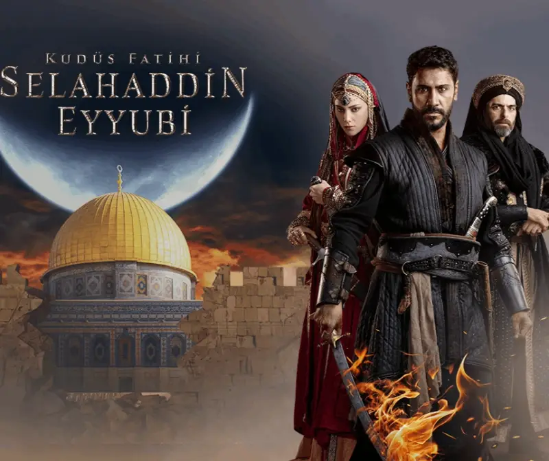 مسلسل صلاح الدين الأيوبي