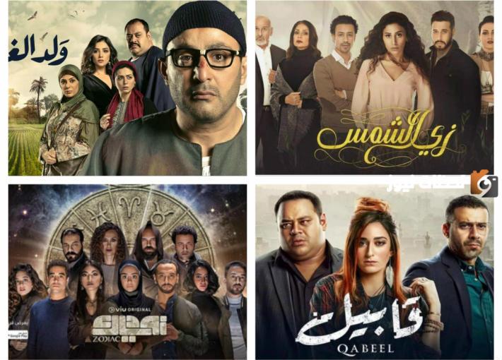 أجمل مسلسلات رمضان