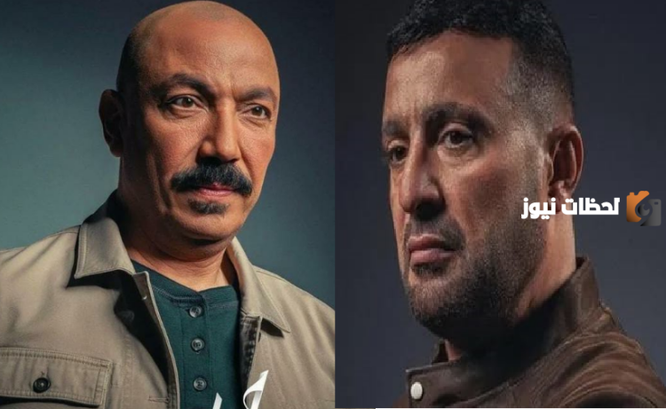 مسلسل العتاولة