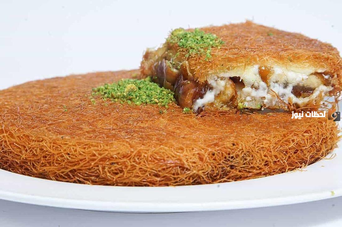 من ألذ الحلويات الرمضانية.. طريقة تحضير الكنافة بالتمر أحلى من الجاهزة