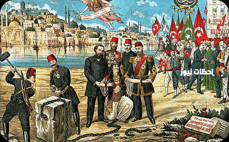 مراحل تشكل الدولة العثمانية