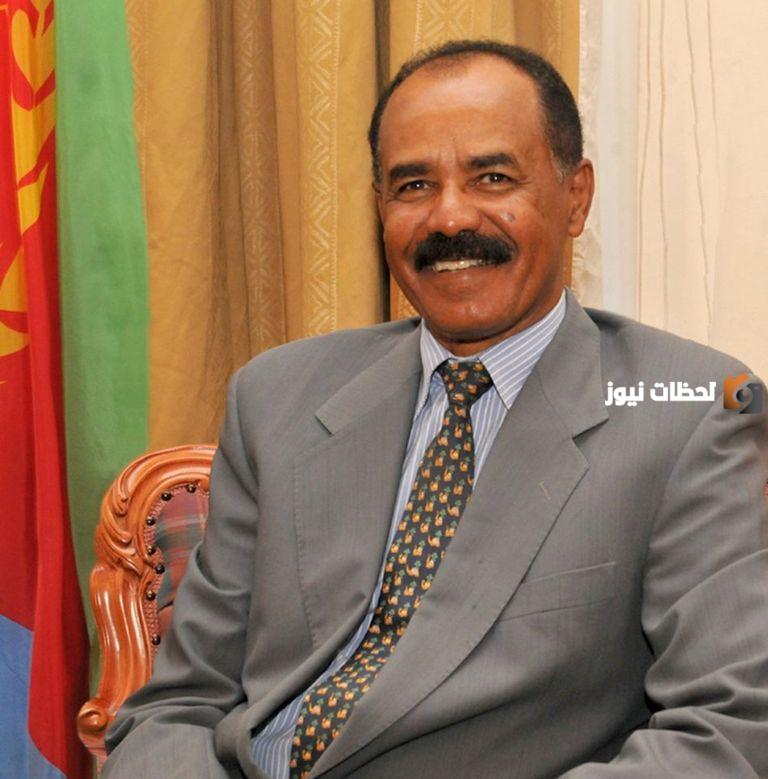 أسياس أفورقي