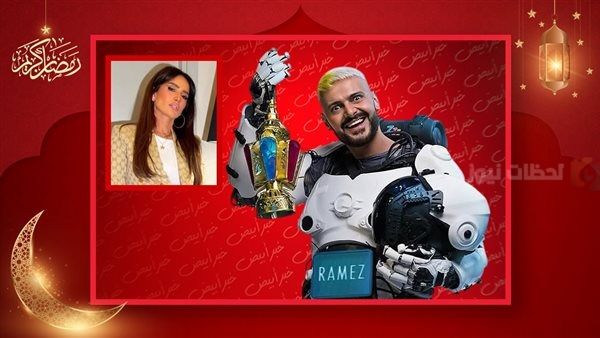 زينة
