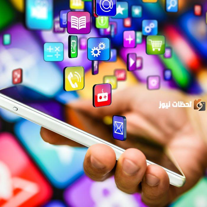 تحميل ابل ستور