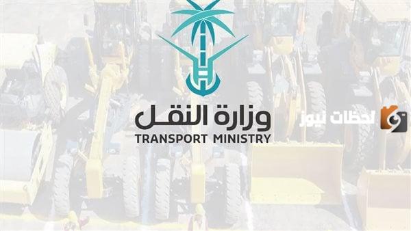 27 وظيفة شاغرة ضمن نظام التعاقد مع الكفاءات 27 وظيفة شاغرة ضمن نظام التعاقد مع الكفاءات