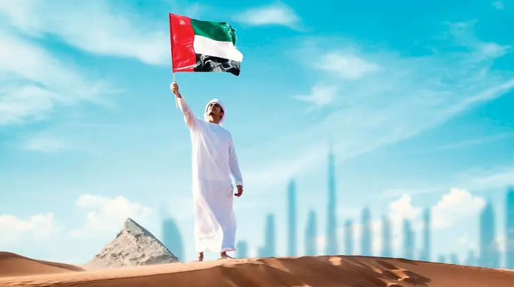 مجموعة اغاني يوم العلم الاماراتي