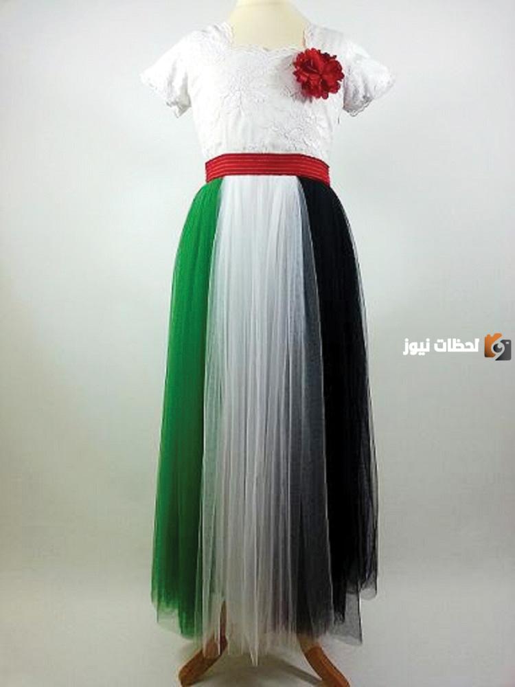 أفكار فساتين يوم العلم الإماراتي