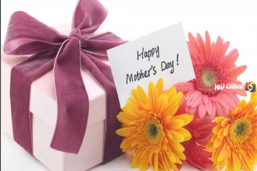 أفكار هدايا عيد الام