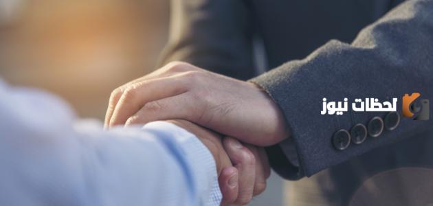 حكم اخلاف الوعد