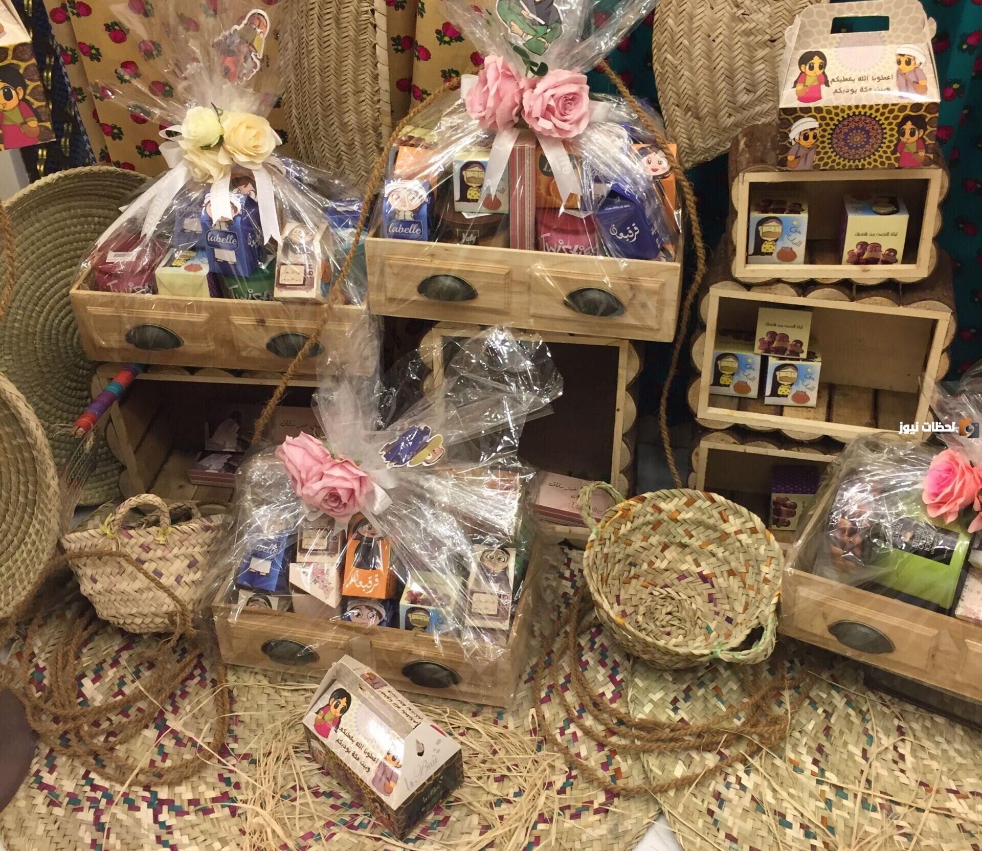 أفكار هدايا رمضان