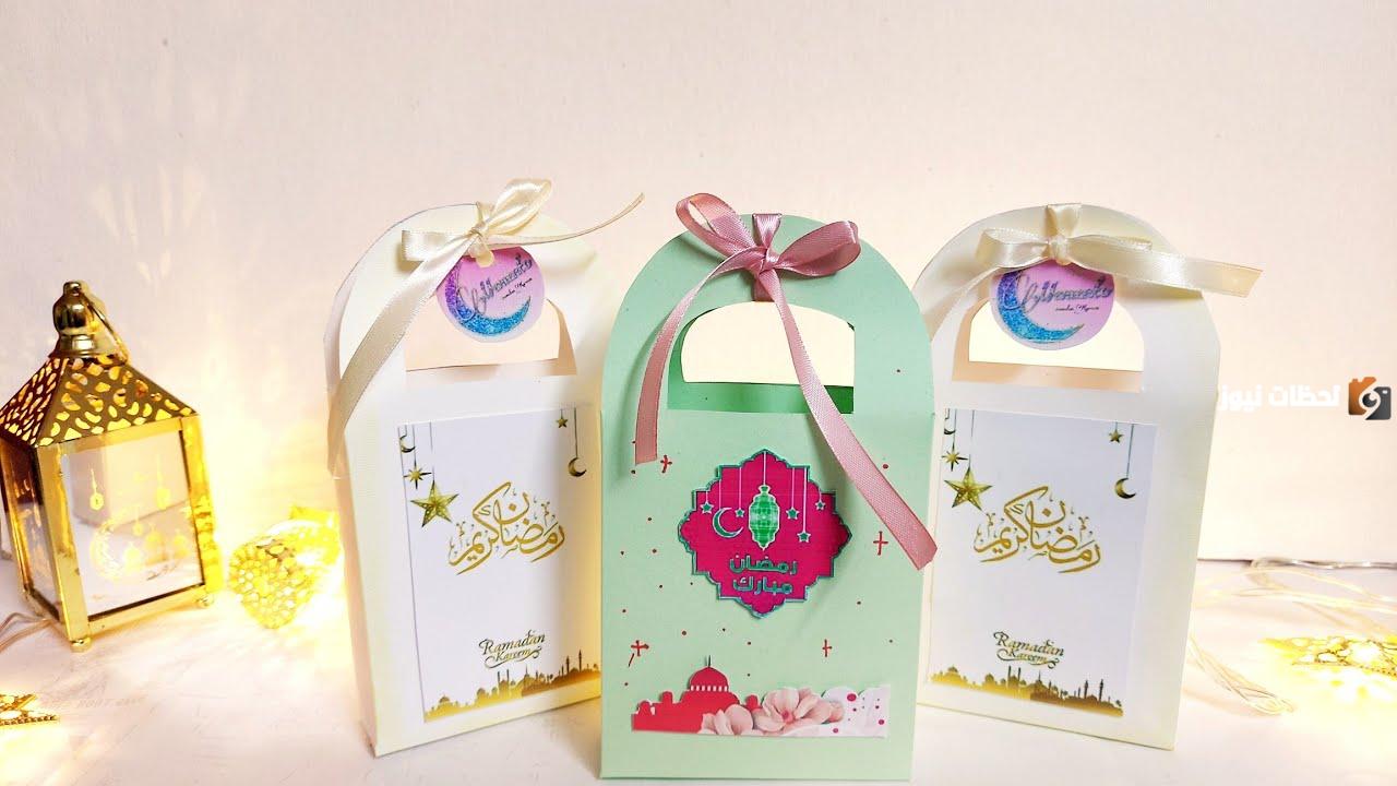 افكار توزيعات رمضان