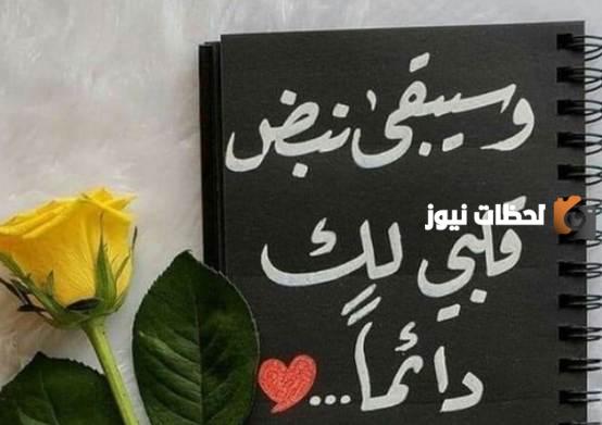 بماذا أتحدث مع خطيبي