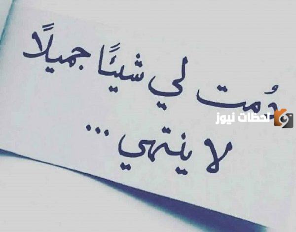 بماذا أتحدث مع خطيبي