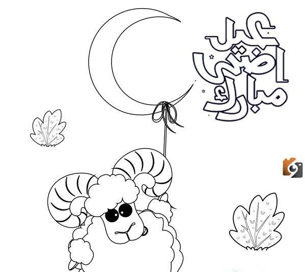 صور خروف العيد كرتون