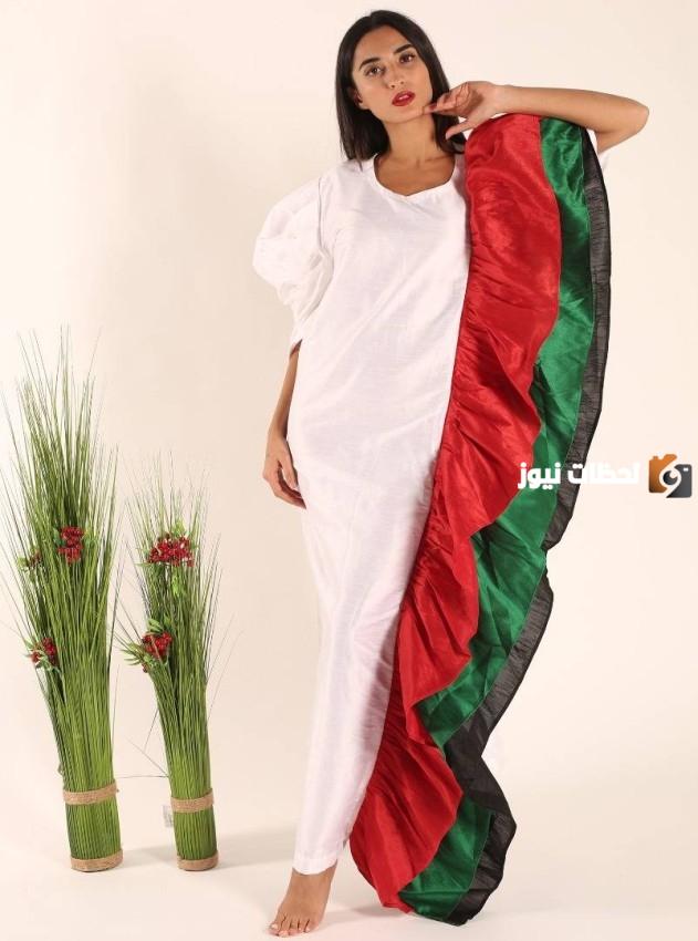 أفكار فساتين يوم العلم الإماراتي