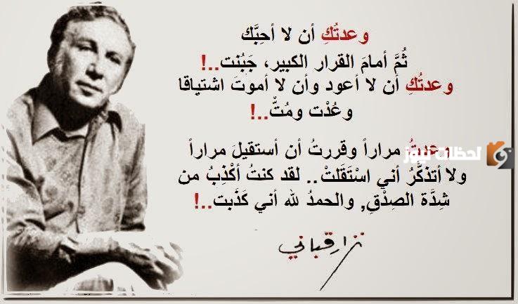 أبيات شعرية رومانسية