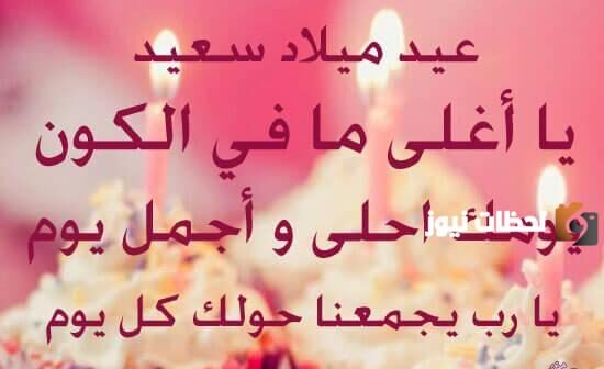 رسائل عيد ميلاد قديمة