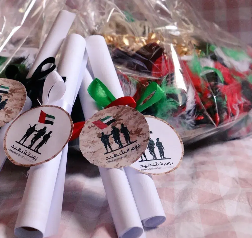 توزيعات يوم الشهيد الاماراتي