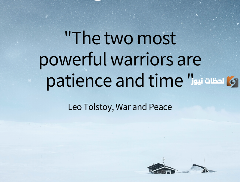 عبارات عن أهمية الوقت بالانجليزي