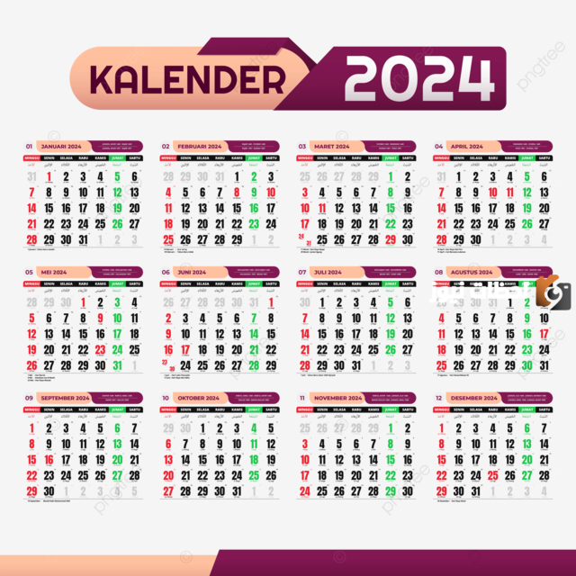 جدول تقويم 2025