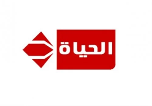 تردد قنوات الحياة الجديد على جميع الأقمار الصناعية