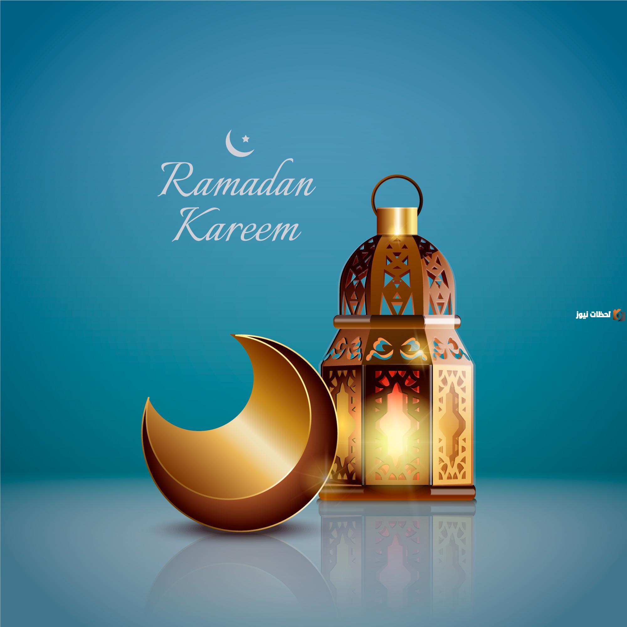 15 رمضان كم يوافق ميلادي