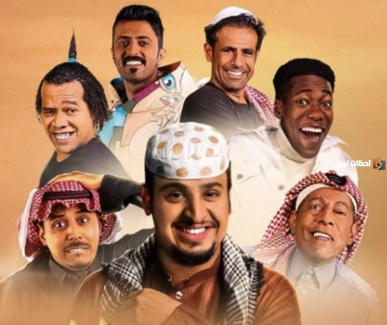 شباب البومب 12 رمضان