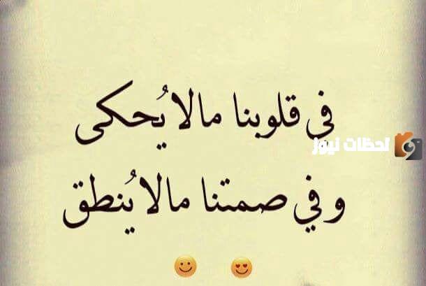 أجمل لحظات الحياة