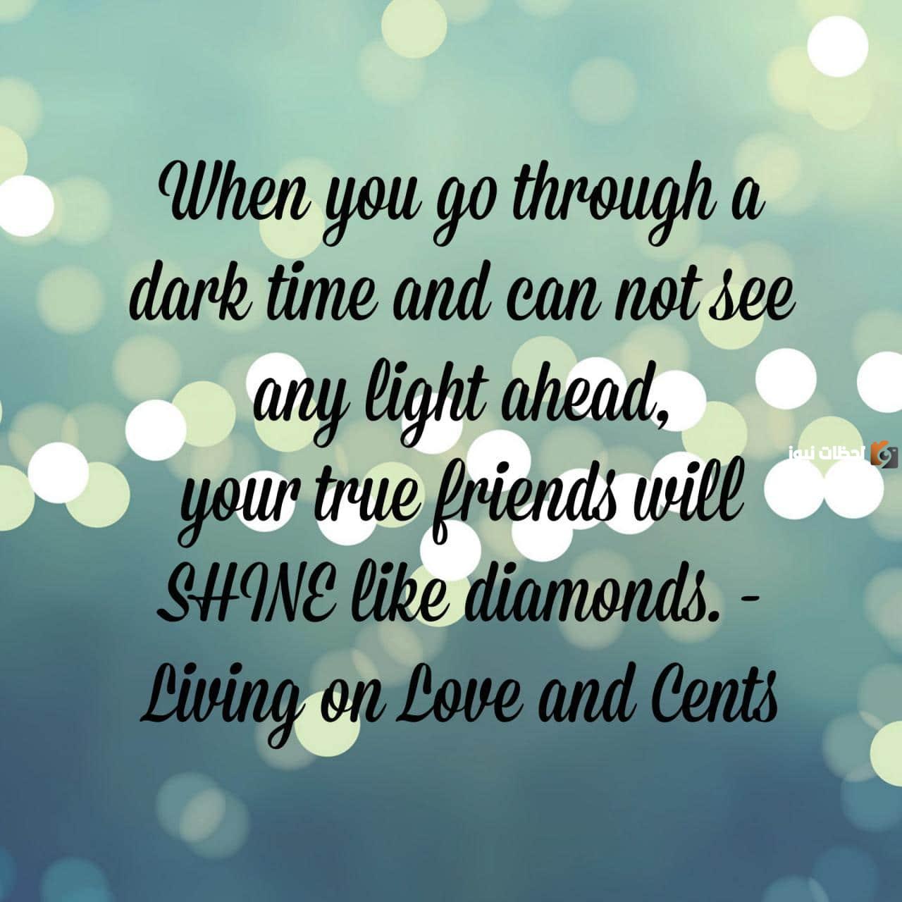 رسالة اعتذار لصديقتي بالانجليزي 