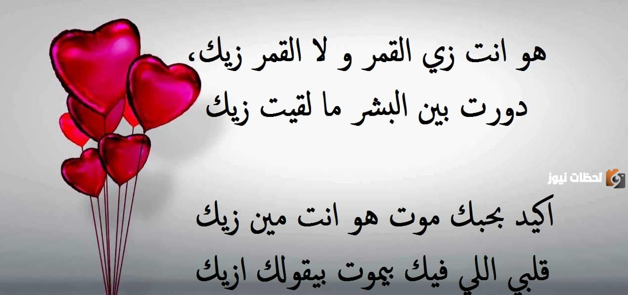 رسائل عيد الحب للاصدقاء