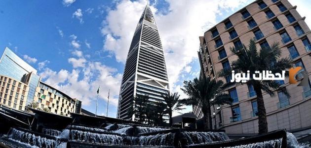 معلومات عن مدينة الرياض في السعودية