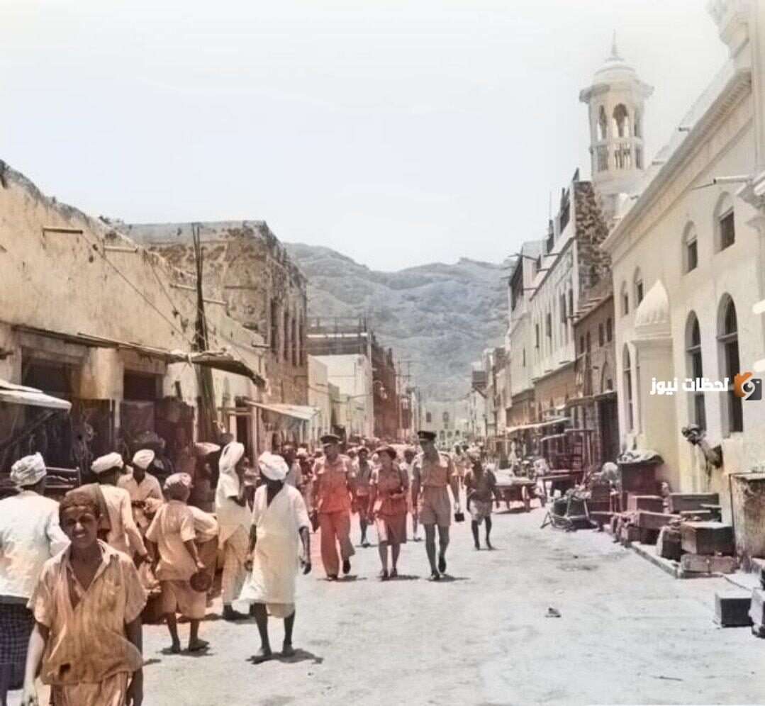 مدينة عدن القديمة