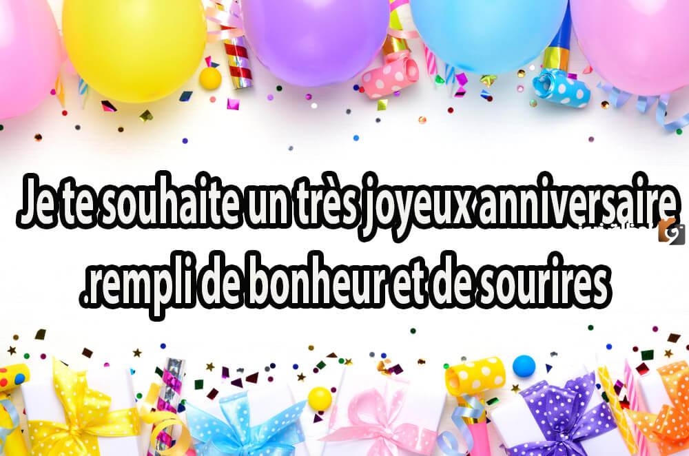 رسائل عيد الميلاد للحبيب بالفرنسية مترجمة