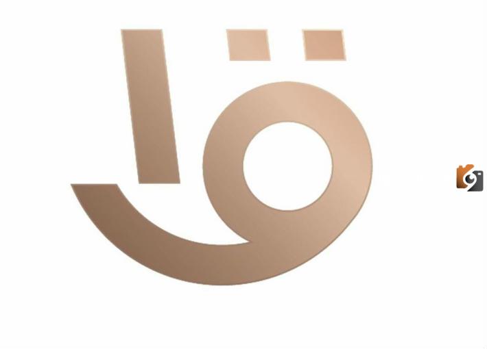 تردد قناة الأولى المصرية الجديد على جميع الأقمار الصناعي