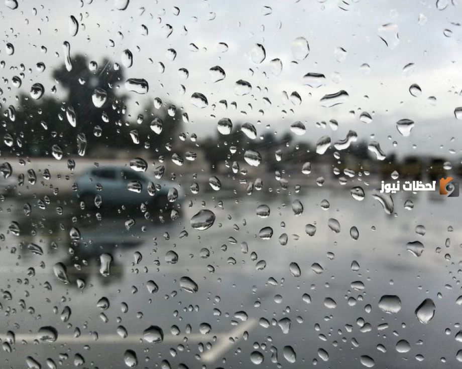 هل المطر من علامات ليلة القدر