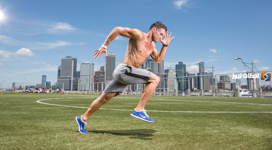  كيفية تحسين اللياقة البدنية