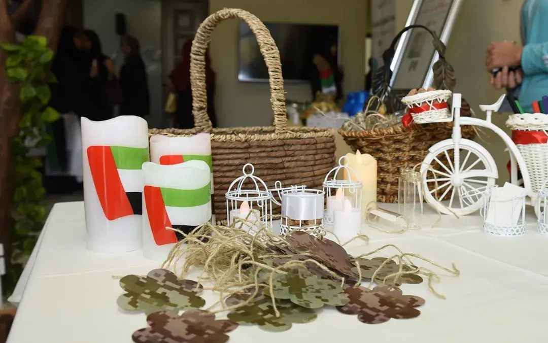 توزيعات يوم الشهيد الاماراتي