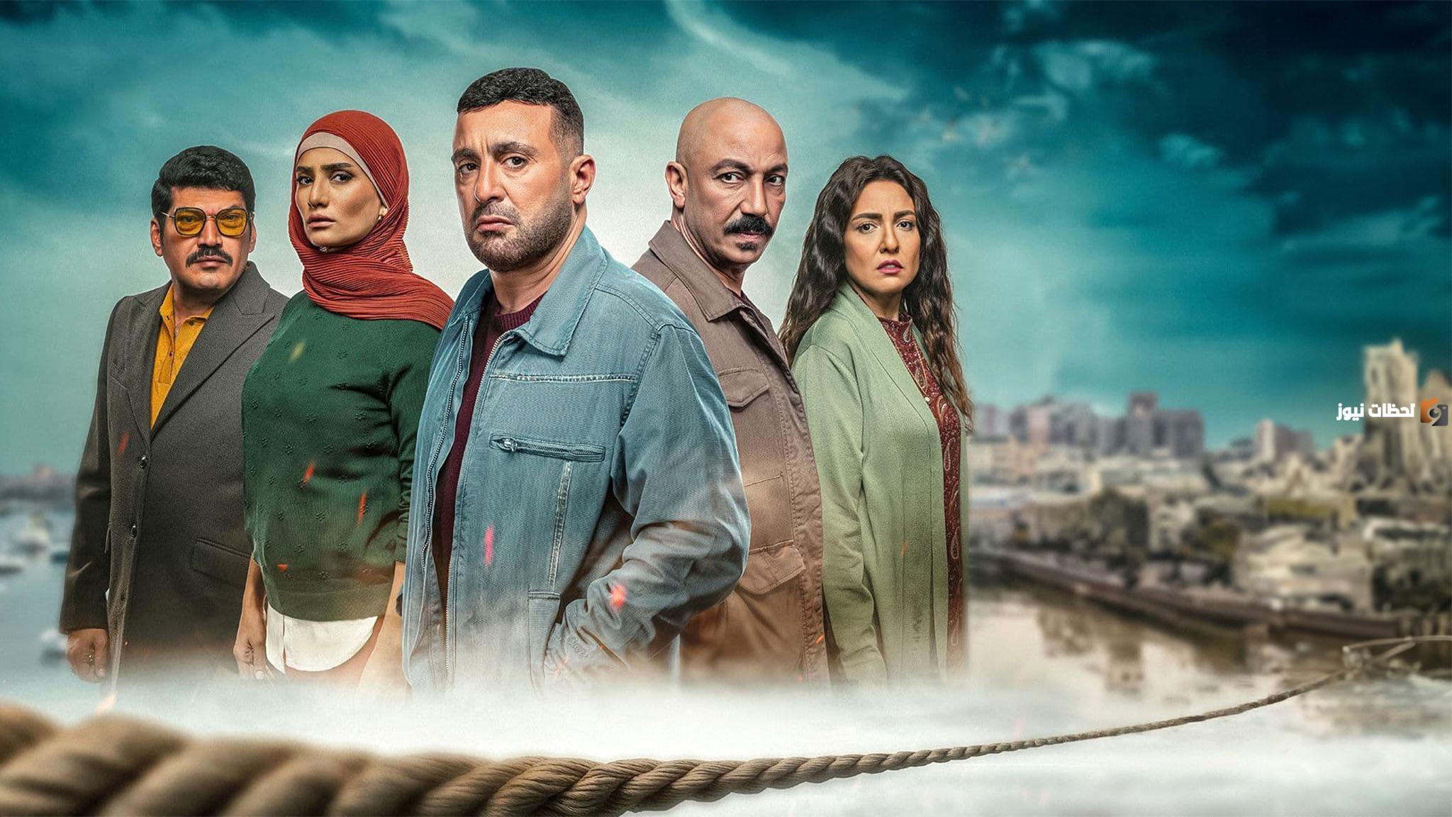 مسلسل العتاولة