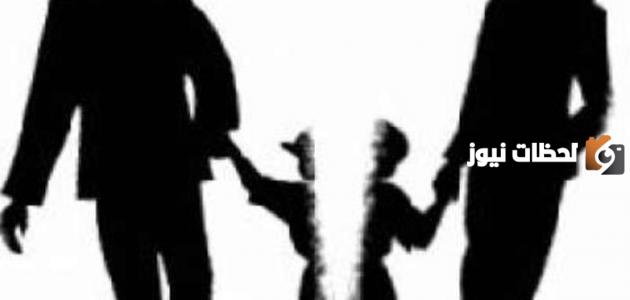 أسباب الطلاق في مجتمعنا