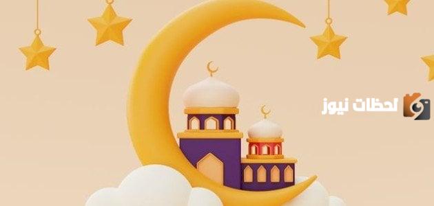أفضل أنواع العبادات في اول جمعة في رمضان
