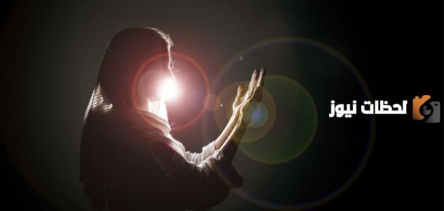 أدعية مأثورة في ليلة القدر مكتوبة صحيحة