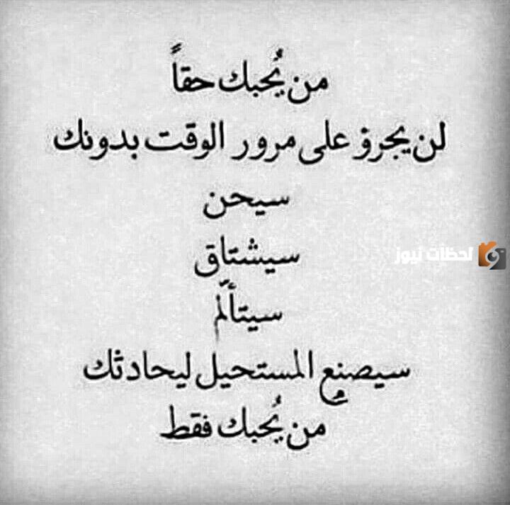 مسجات عن قلة الاهتمام 