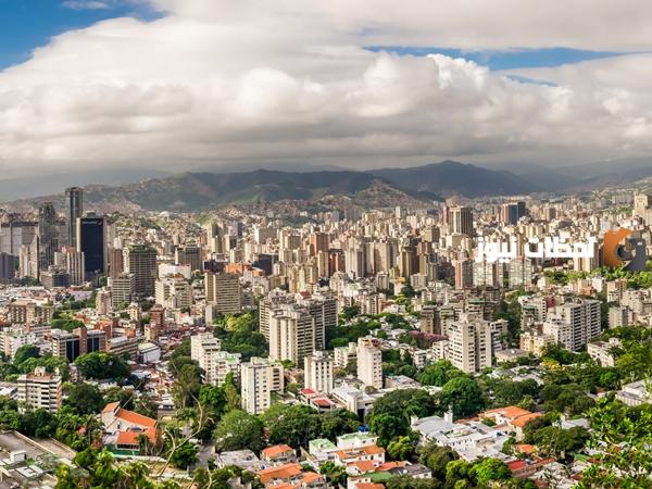 دولة فنزويلا