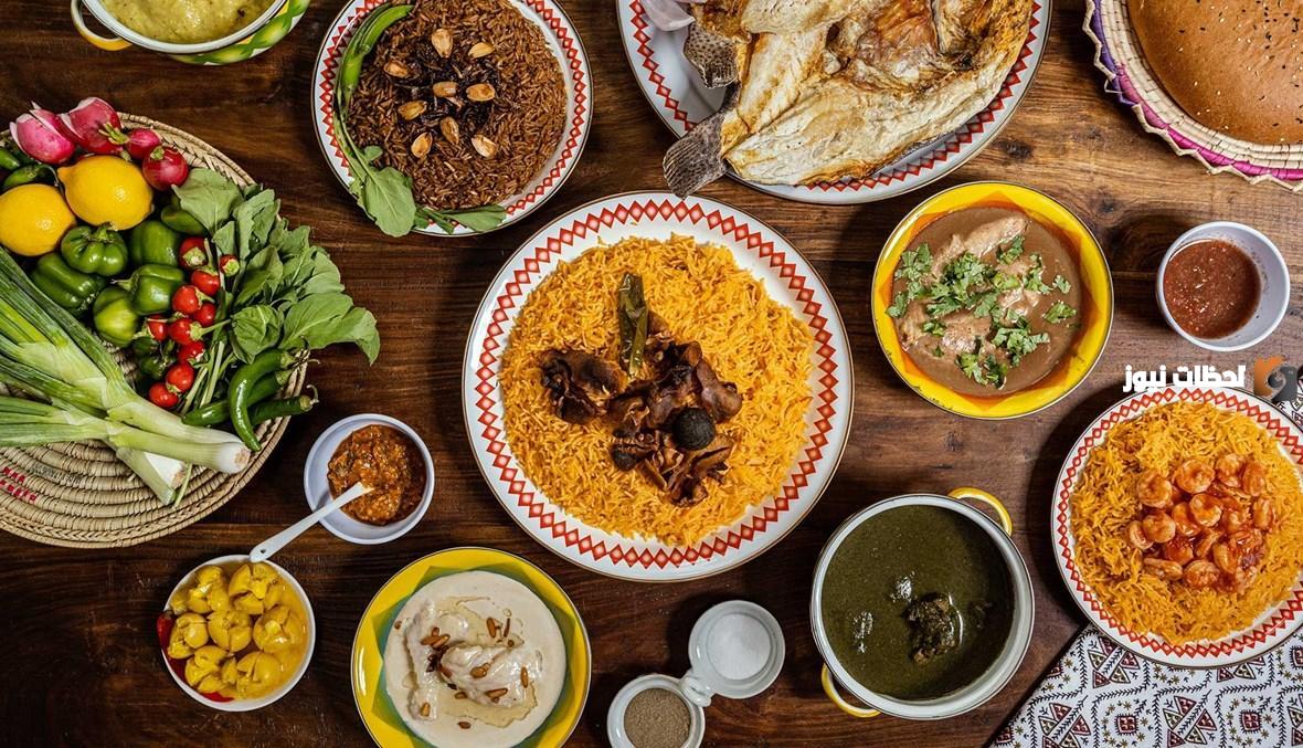 منيو اكلات رمضان