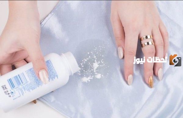 كيفية إزالة آثار الحروق من الملابس